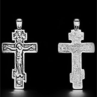Επάργυρος Σταυρός Λαιμού-Εσταυρωμένος 5x2cm