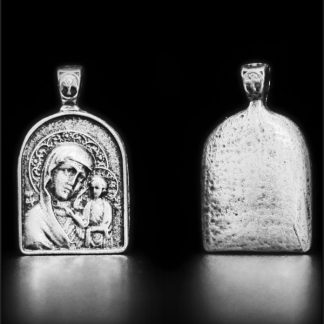 Επάργυρο Μενταγιόν Λαιμού-Παναγία του Καζάν 2x1cm
